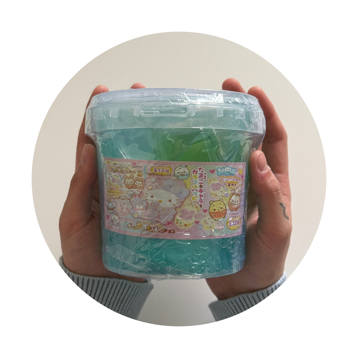 Rainbow Candy Water Slime