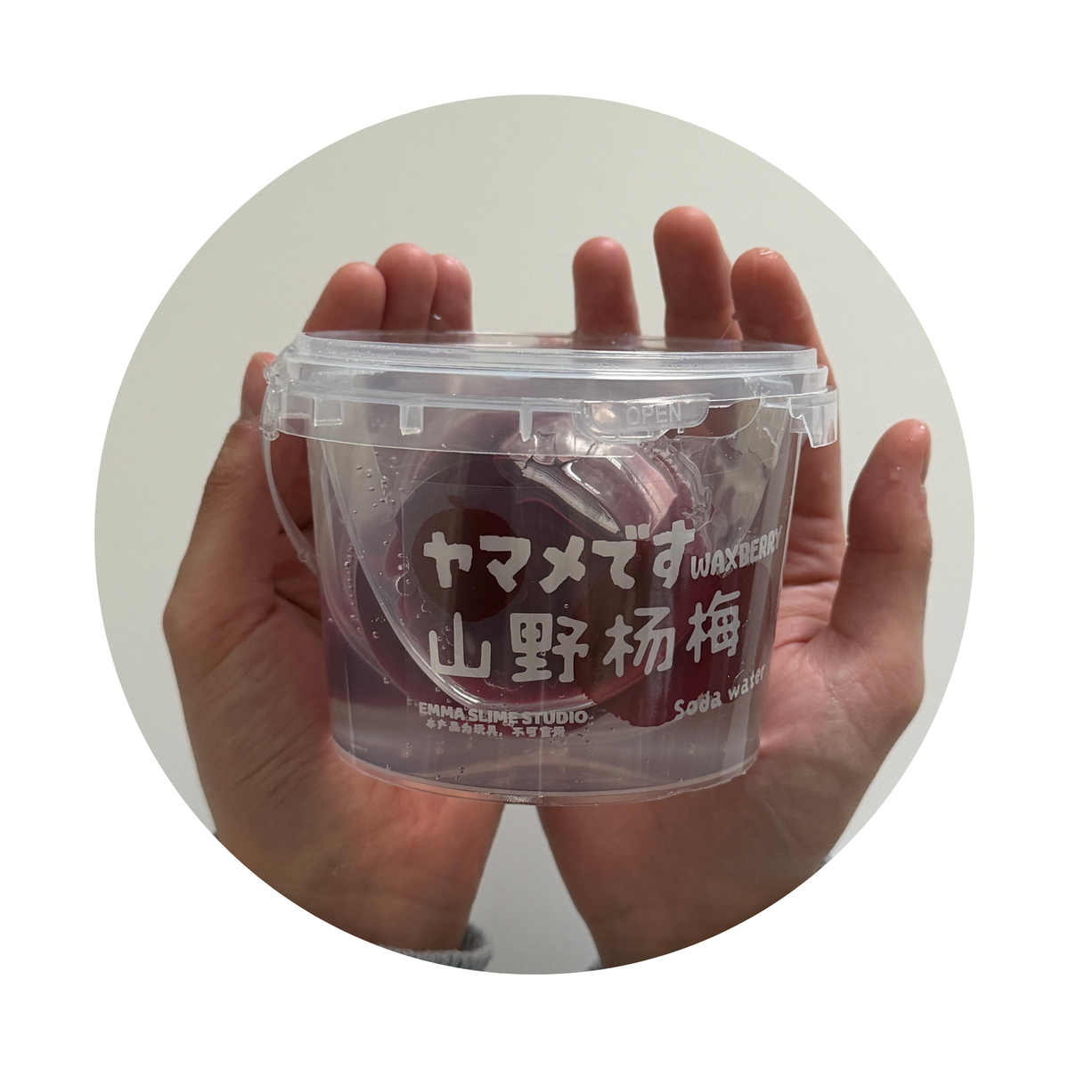 Mountain Wild Berry Slime
