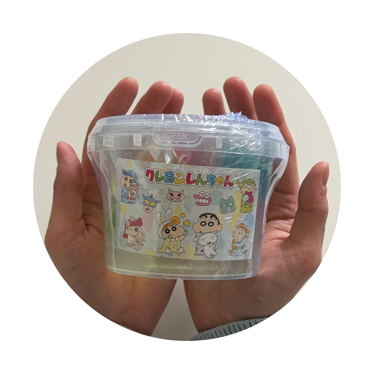 Playground Adventure Slime