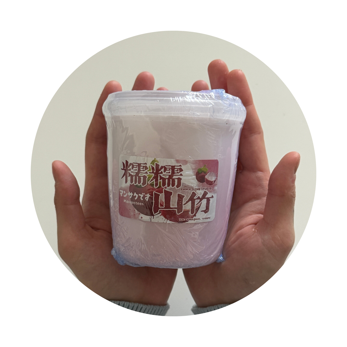 Chewy Mangosteen Slime
