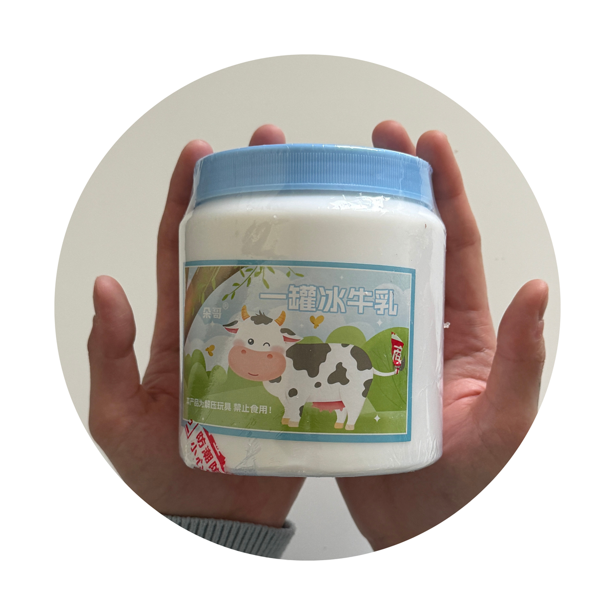 Fresh Milk Water Slime