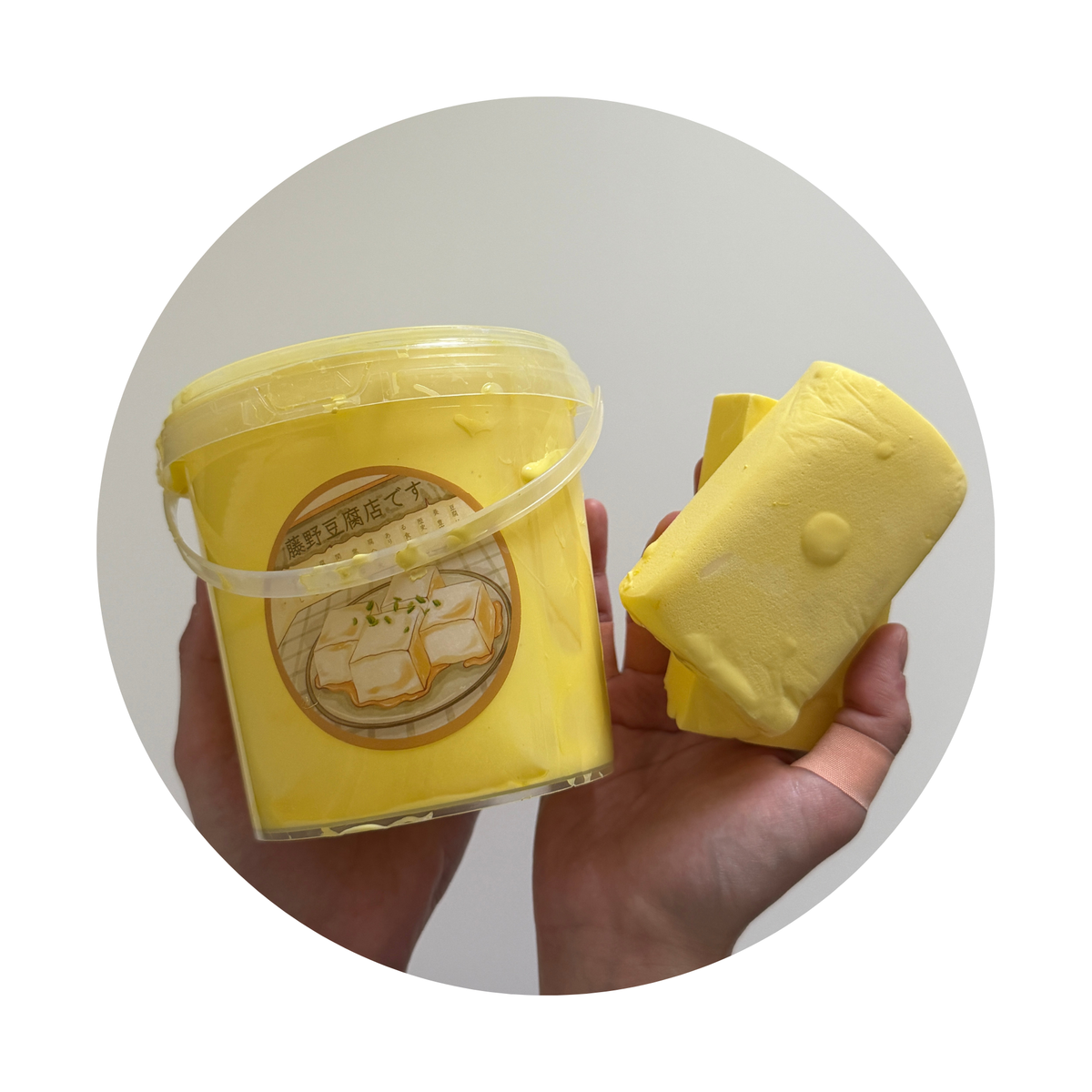 Tofu Pudding Water Slime
