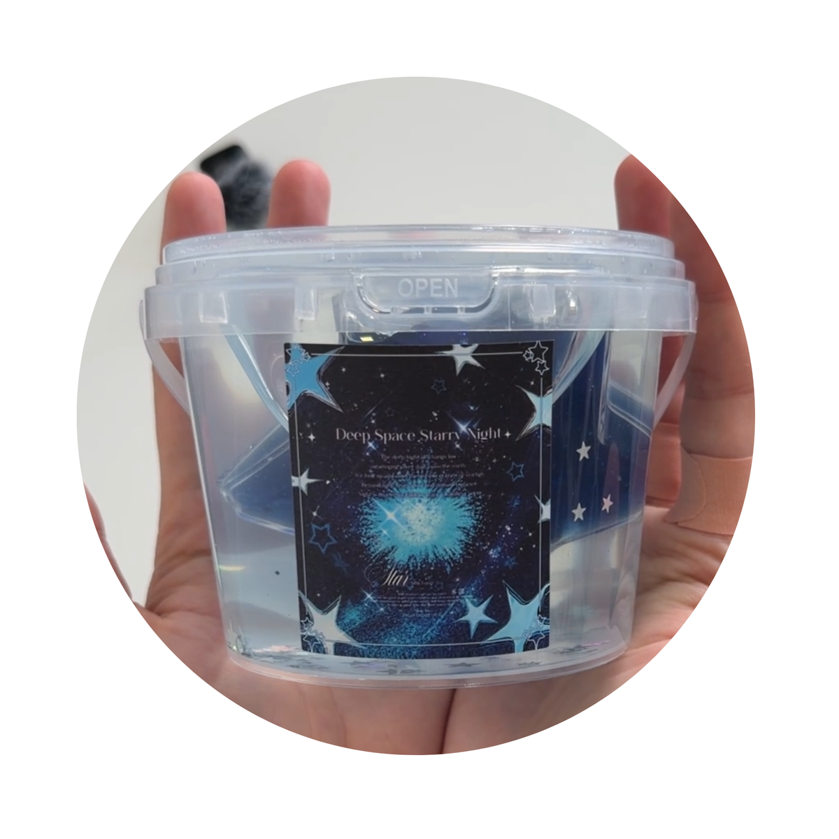Deep Space Starry Night Slime