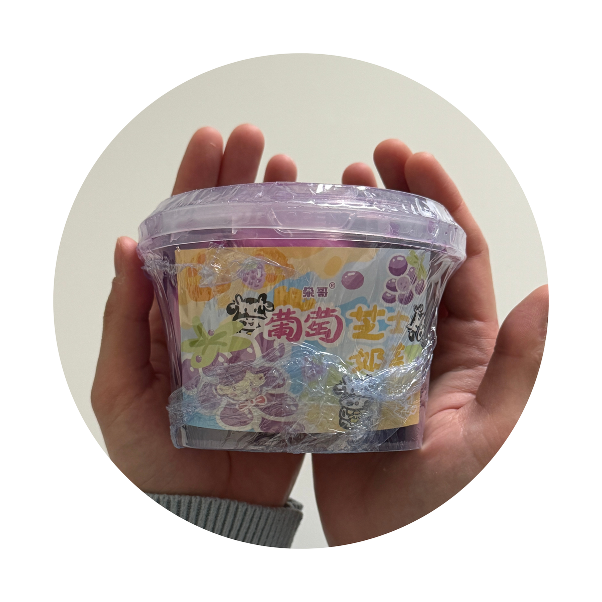 Grape Cheese Cream Slime