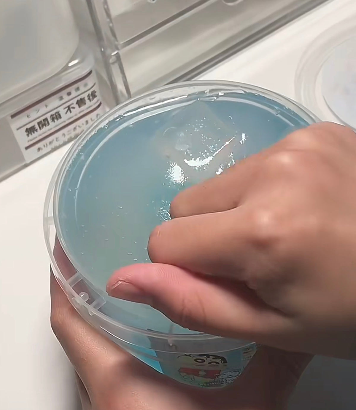 Shinnozuke Sparkling Drink Slime