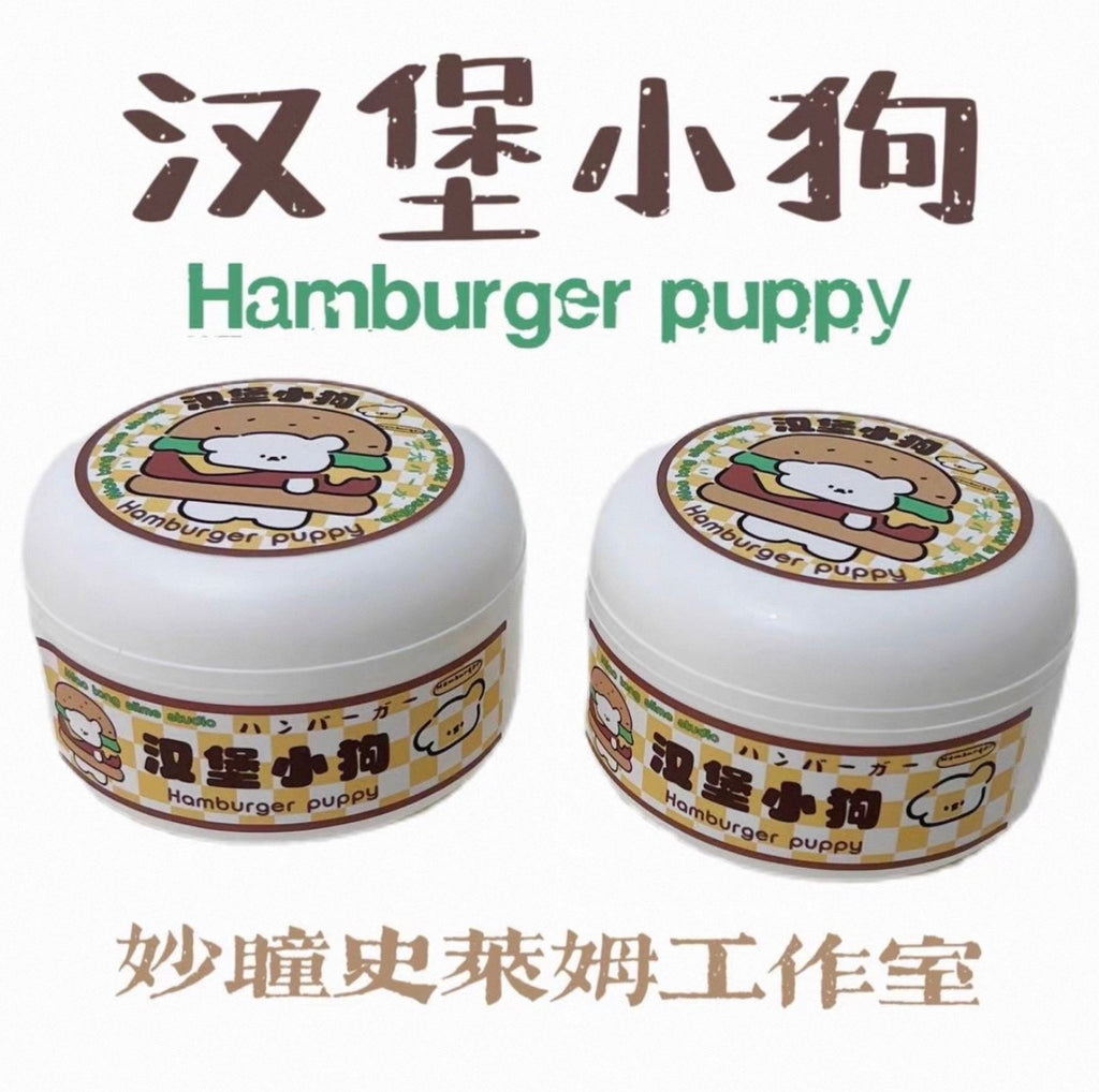 Hamburger Puppy Slime