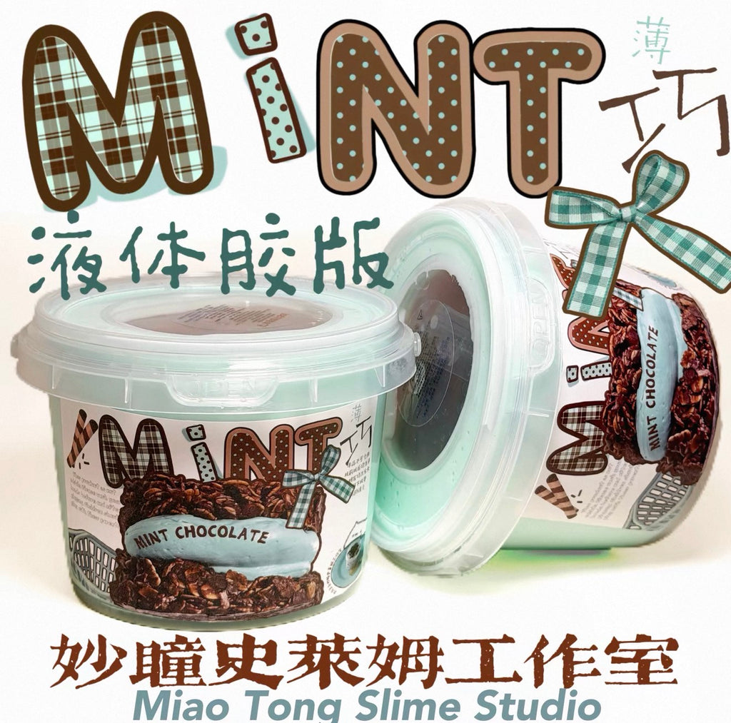 Mint Chocolate Slime