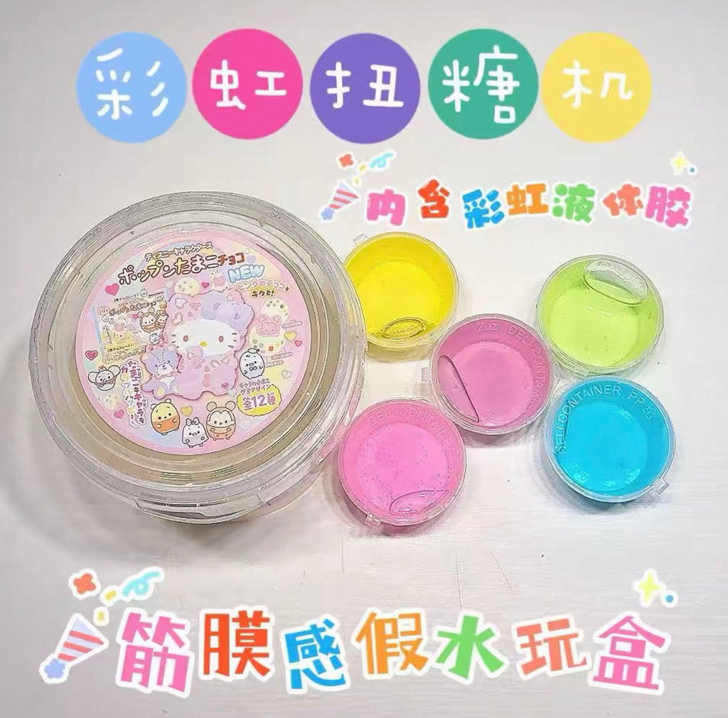 Rainbow Candy Water Slime