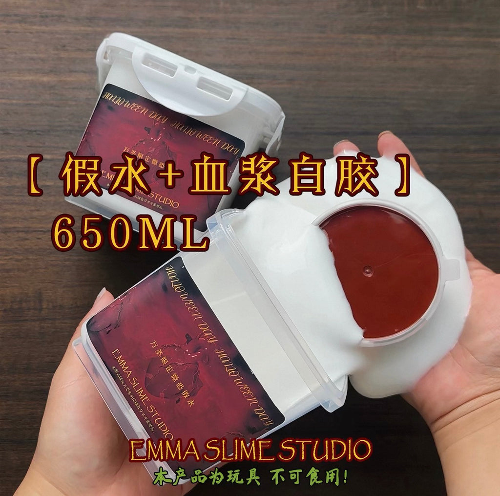 Halloween Day Slime