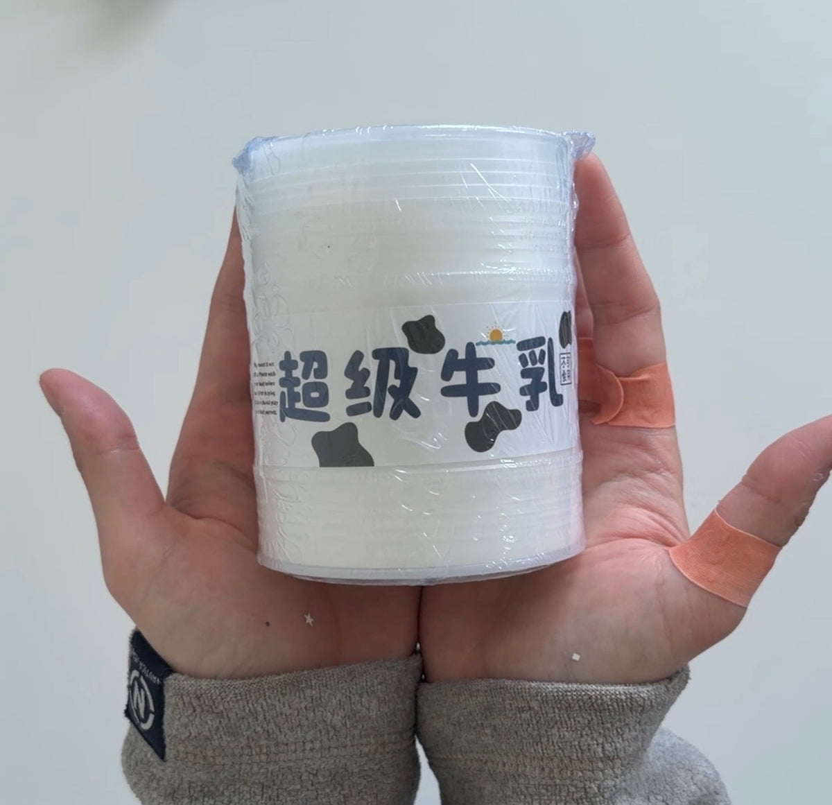 Super Milk Slime